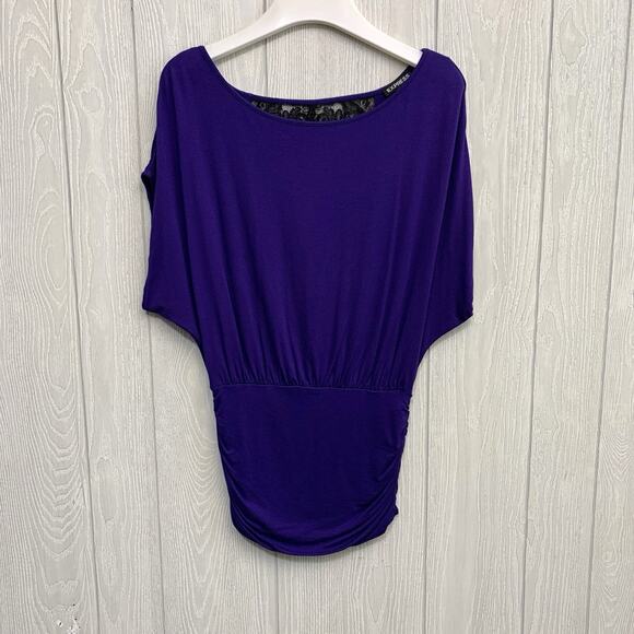 Express Purple Lace Back Short Sleeve Top Medium NWT - Picture 1 of 4
